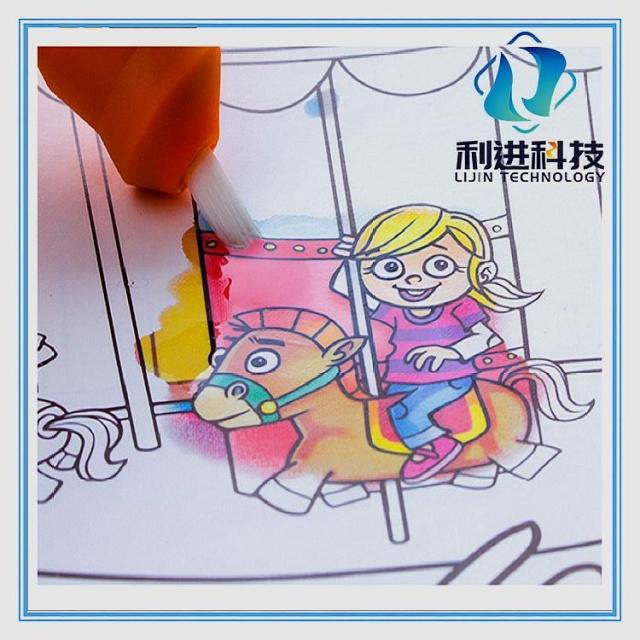 [遇水變色油墨供應(yīng)采購] 兒童水畫冊(cè)和普通畫冊(cè)有什么不同？
