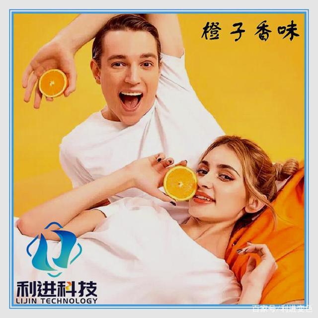 「香味微膠囊材料」微膠囊香味材料有哪些產(chǎn)品形態(tài)？