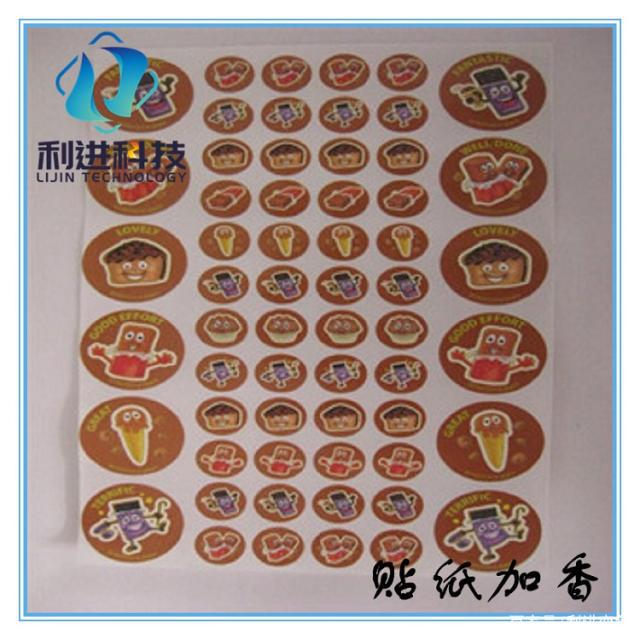「微膠囊刮刮香油墨」手摩擦散發(fā)香味的香味卡片發(fā)香原理是什么？